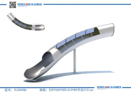 How to Install a Tube Slide in a Playground?