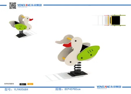 Safety Rules for Playground Rocking Horse Seesaws