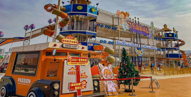 Ocean-Themed Large-Scale Playground