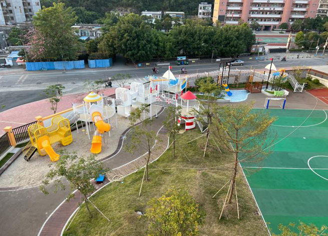 Play Ground Equipment