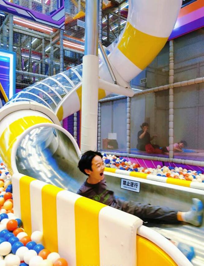 Playground Play Equipment