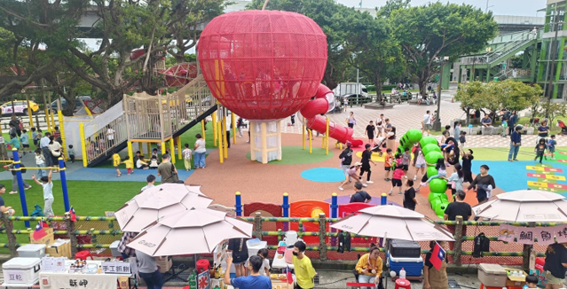 Red Apple Theme Playground