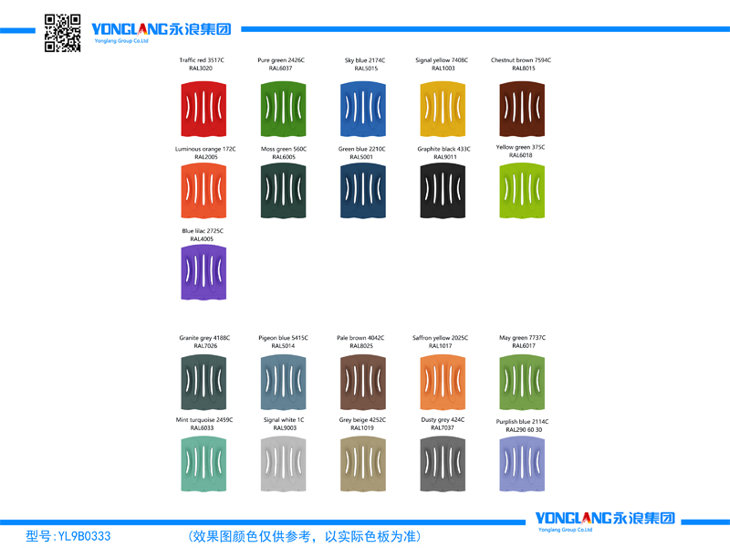 color choice of 1 5 meter series