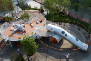 Landscape Play Equipment