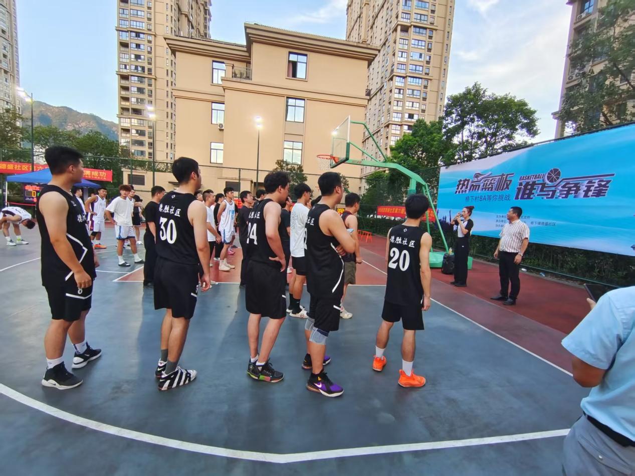 Basketball Events Article