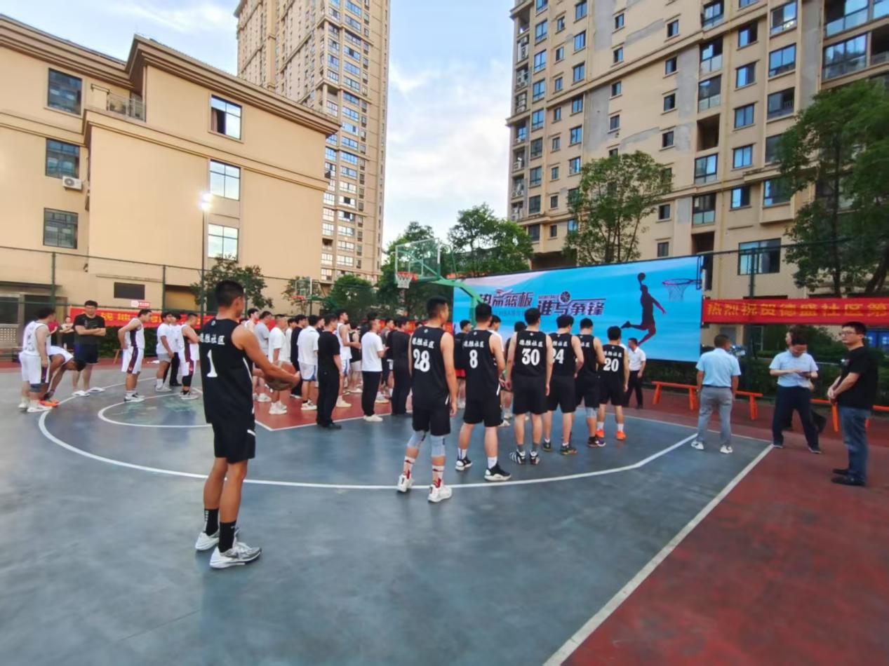 Basketball Events Article