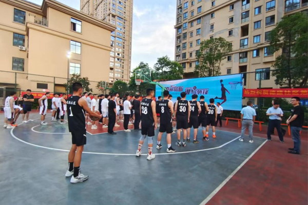 Basketball Events Article