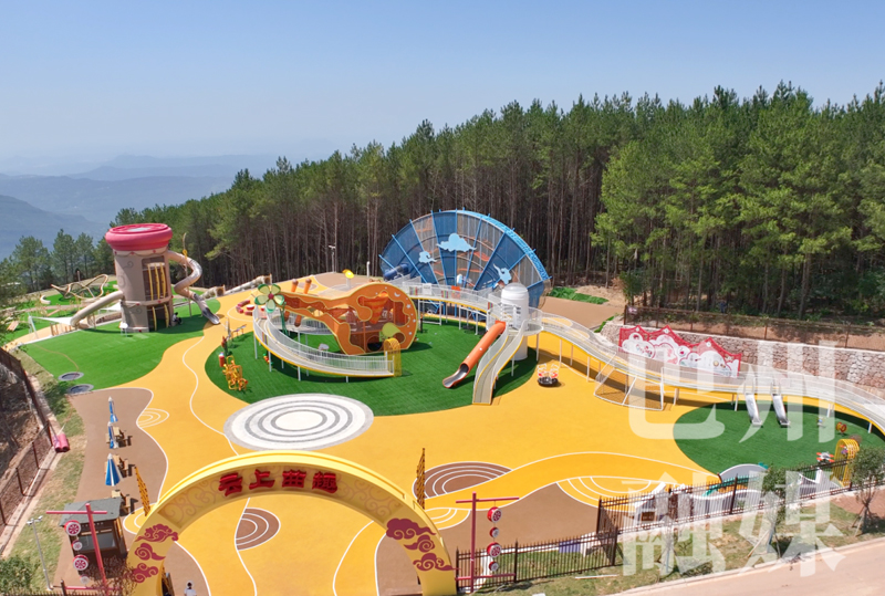 BAZHONG-Opera Theme Outdoor Park