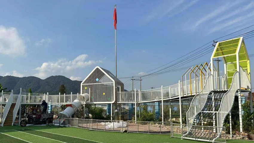 Kindergarten Outdoor Playground For Kids By Yonglang