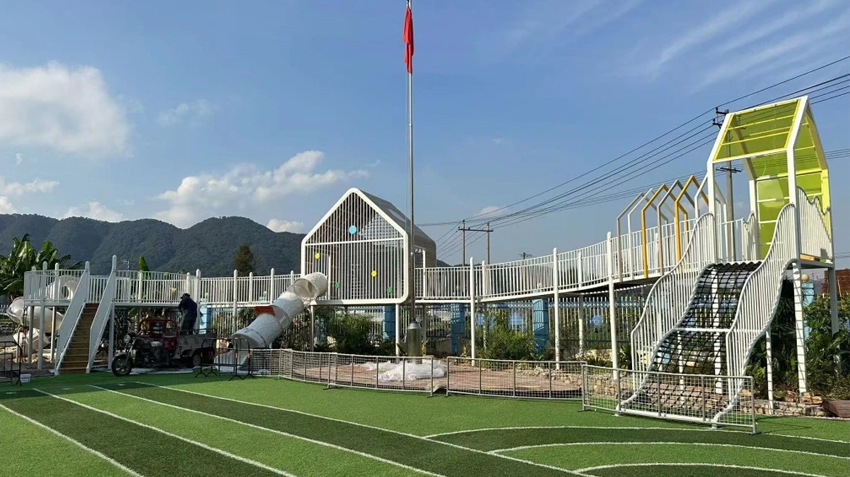 Outdoor Playground For Kindergarten