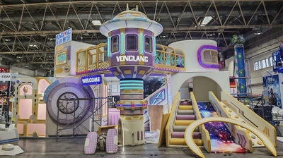 Visit Us in Beijing!