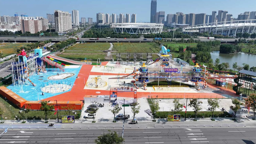 Wonder Land Park By Yonglang