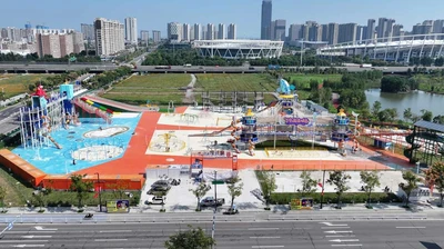 Wonder Land Park By Yonglang