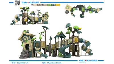 Yong Lang Cocoa House Series