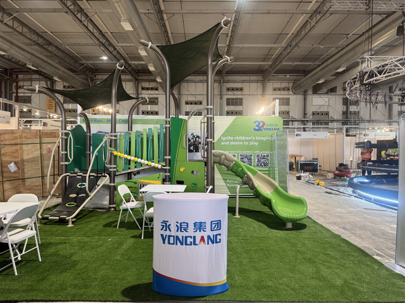 Yonglang Awaits You in Saudi Arabia