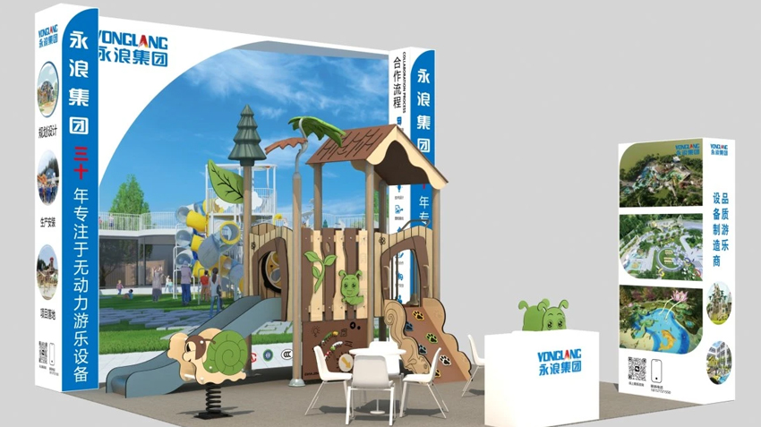 Yonglang Fair Show made by HPL series