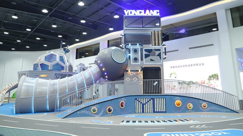 Yonglang Non-standard Product