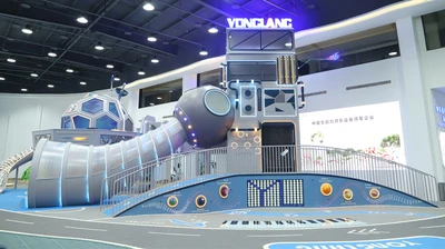 Yonglang Non-standard Product