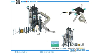 Yonglang Outdoor Playground High Tower