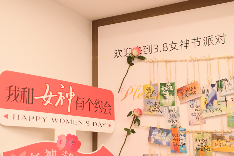 Happy International Women's Day