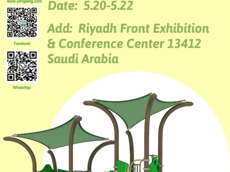 See You in Saudi Arabia