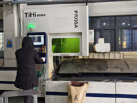 Steel Materials and Related Process