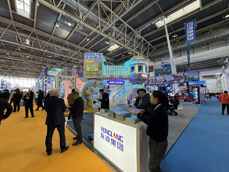 Yonglang Awaits Your Arrival