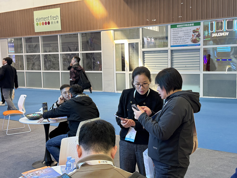 Yonglang Awaits Your Arrival