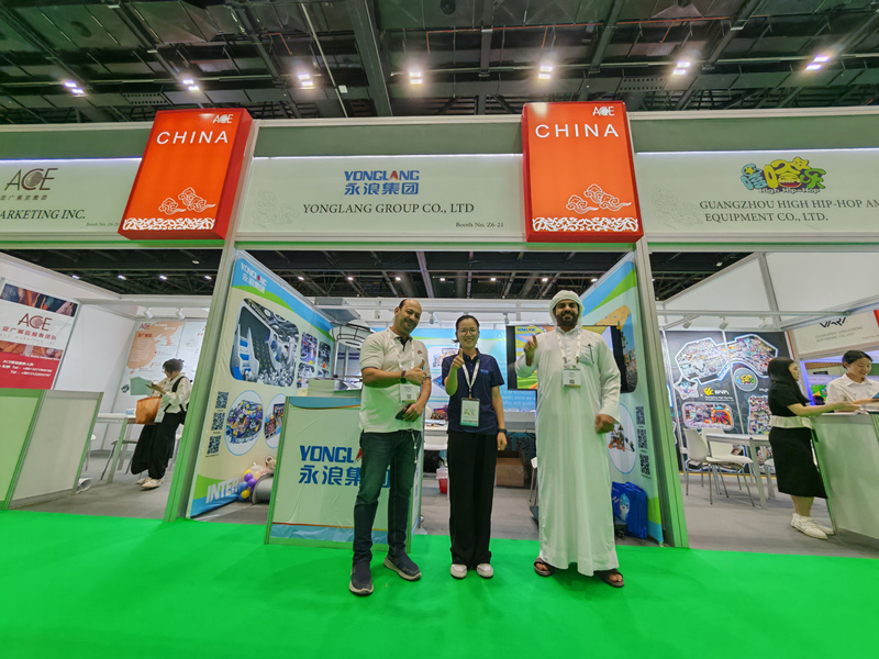 Yonglang Invite You to Visit Our Booth at DEAL 2025