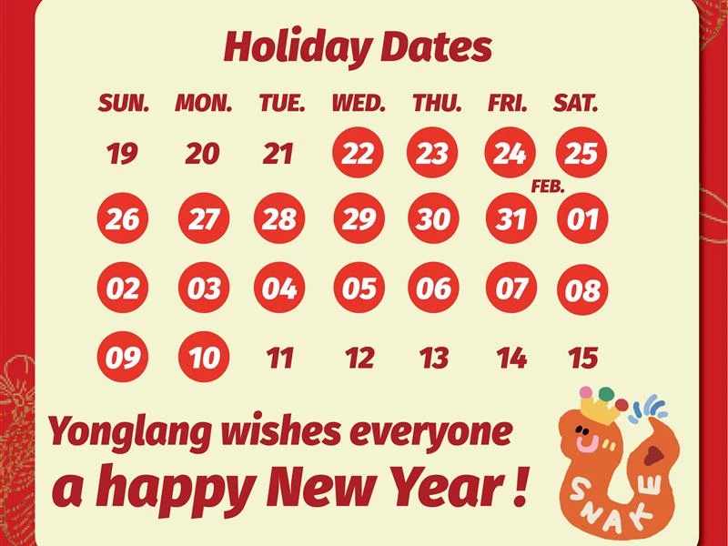 Yonglang Wishes Everyone a Happy New Year