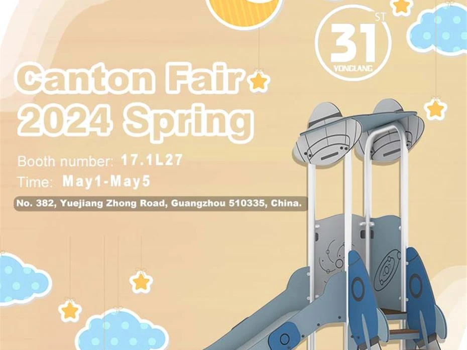 135th Canton Fair Invitation