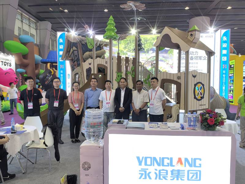 Yonglang Fair Show Time