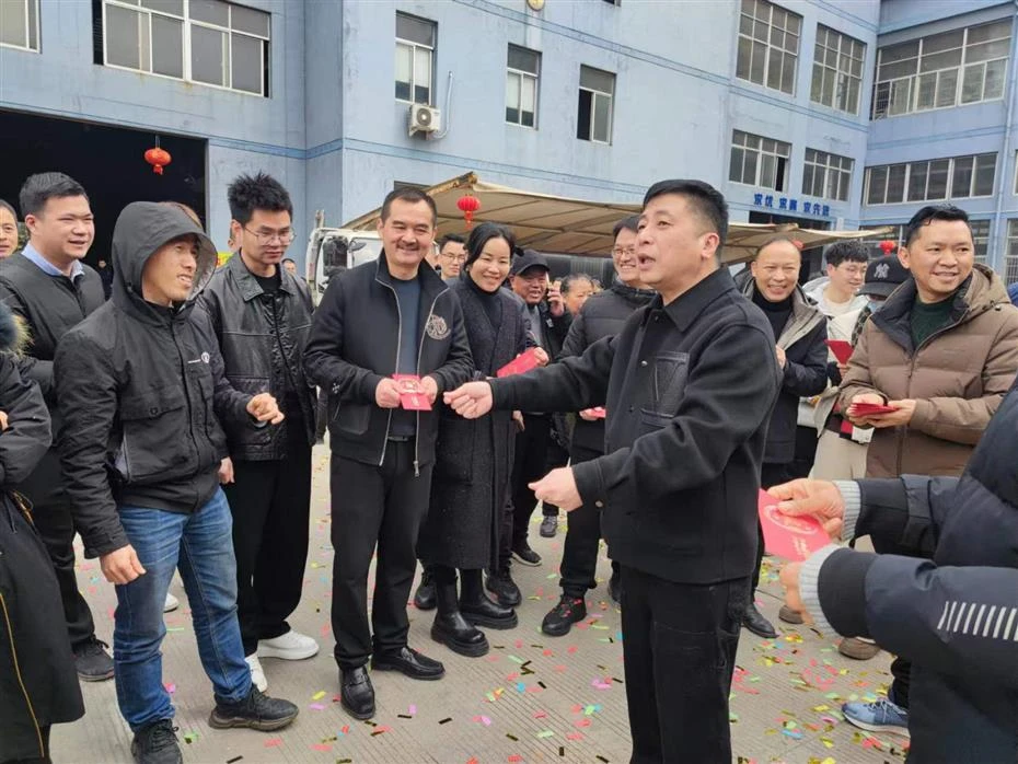 Yonglang New Year Will Be Brilliant Again