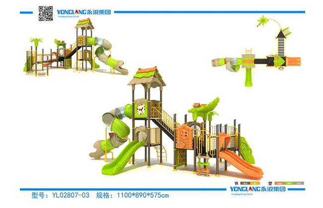 yl02807 03 play systems manufacturers