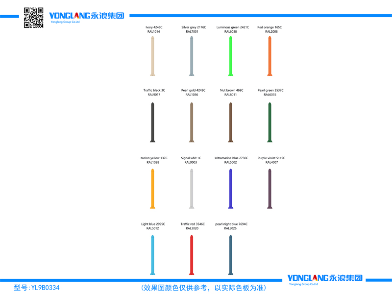 outdoor childrens slide