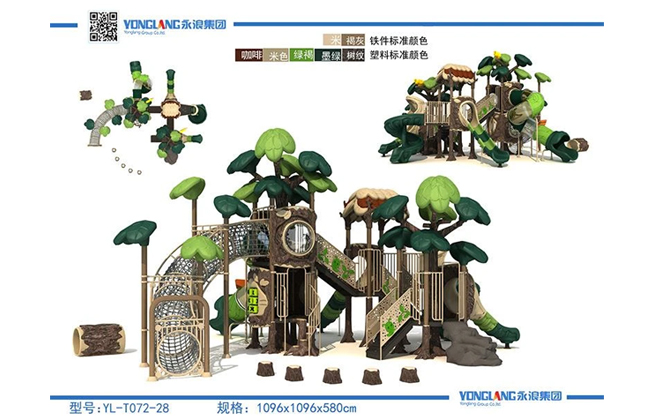 yl t072 28 play systems manufacturers