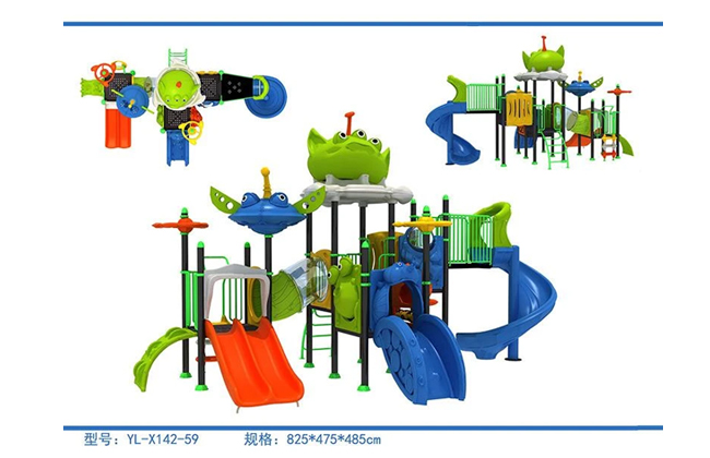 yl x142 59 play systems manufacturers