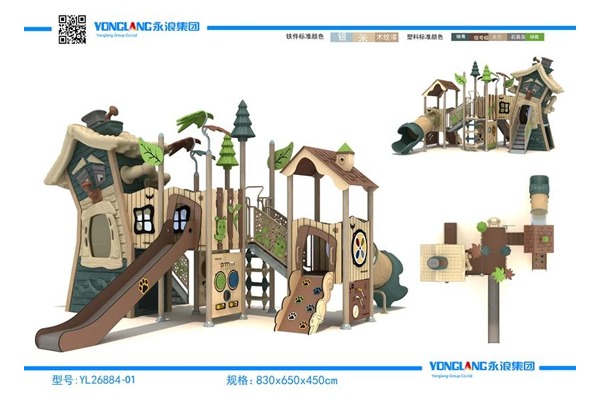 Timbertwist Adventure Hub