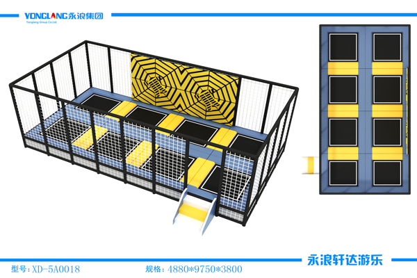 Air Hive Indoor Trampoline Park