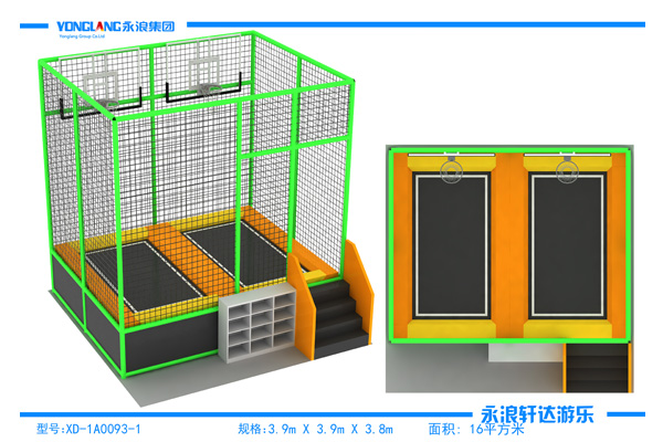 Safe Hop Small Size Trampoline Park