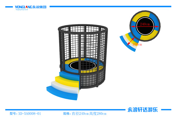 Circular Shape Small Size Trampoline Park
