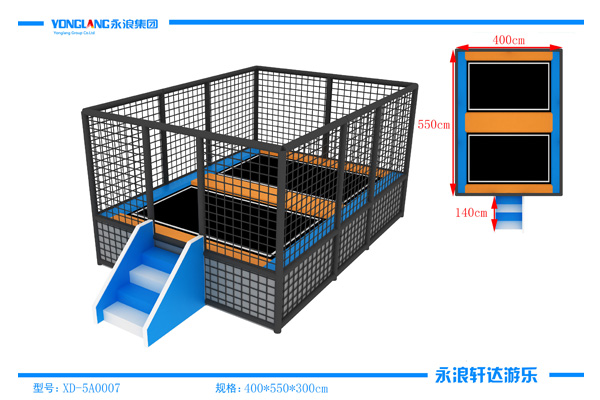 Smart Bouncing System