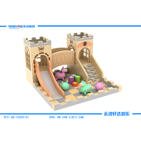 XD-10020 Themed Playground Equipment