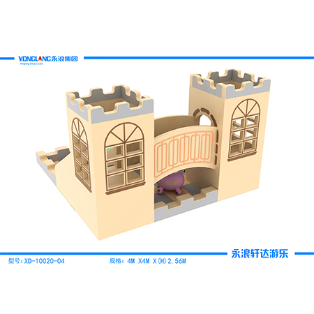 XD-10020 Themed Playground Equipment