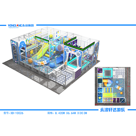 XD-10026 Themed Playground Equipment
