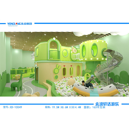 XD-10049 Themed Playground Equipment