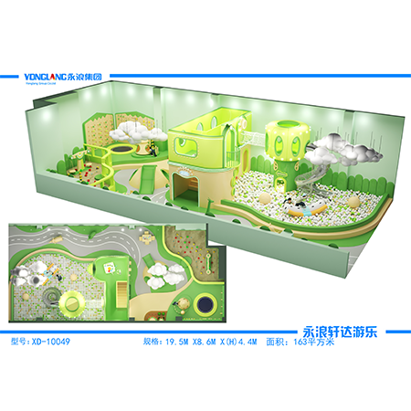 XD-10049 Themed Playground Equipment