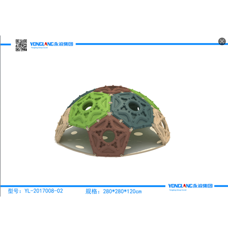 YL2017008-02 Other Outdoor Play Equipments