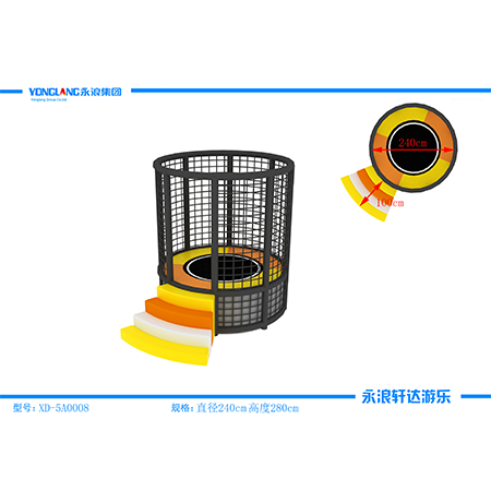 XD-5A0008 Small Size Trampoline Park