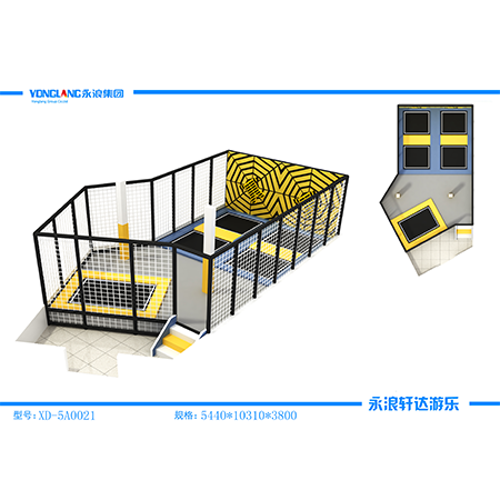 XD-5A0021 Small Size Trampoline Park